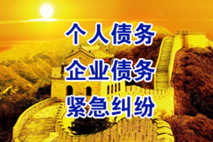 网贷逾期起诉时限是多少？