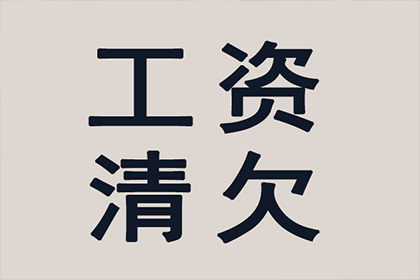 信用卡贷款申请流程详解